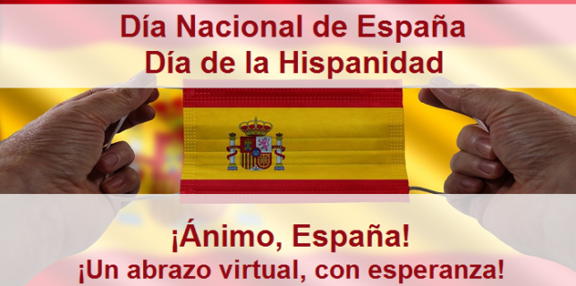 12 de octubre Día Nacional de España Día de la Hispanidad