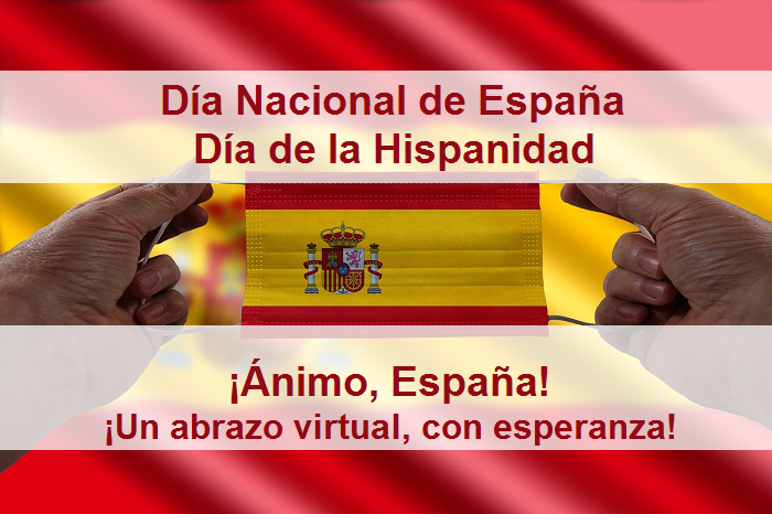 12 de octubre Día Nacional de España Día de la Hispanidad