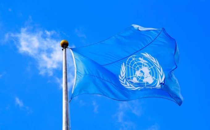 Adunarea Generală a ONU a adoptat o declaraţie politică pentru stoparea SIDA până în 2030