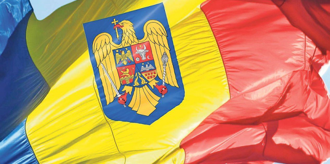 Biroul-de-Promovare-Comercial-Economică-organizează-o-misiune-economică-românească-în-Spania