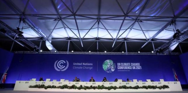 COP26: Apel a cinci state membre împotriva clasificării de către UE a energiei nucleare drept investiţie ''verde''