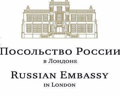 Cazul Skripal – Moscova consideră expulzarea a 23 de diplomaţi ruşi din Marea Britanie drept ‘act ostil’