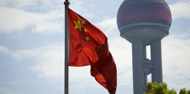 China şi-a triplat investiţiile în Spania, care a devenit a cincea ţară favorită pentru investiţiile gigantului asiatic