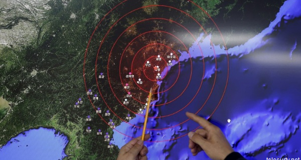 Coreea-de-Nord-a-anunțat-că-a-efectuat-primul-test-reușit-de-bombă-cu-hidrogen