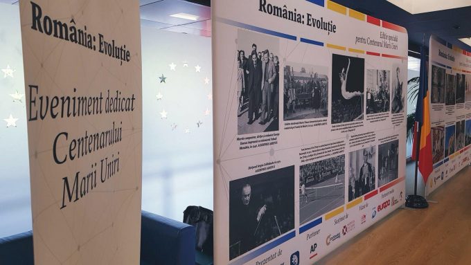 Documentarul ‘Marea Unire – România, la 100 de ani’ şi expoziţia foto ‘România – Evoluţie’ – prezentate de AGERPRES la Madrid