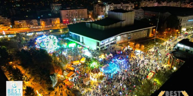 Dolj: Târgul de Crăciun din Craiova, pe locul al treilea într-un top european, înaintea Vienei