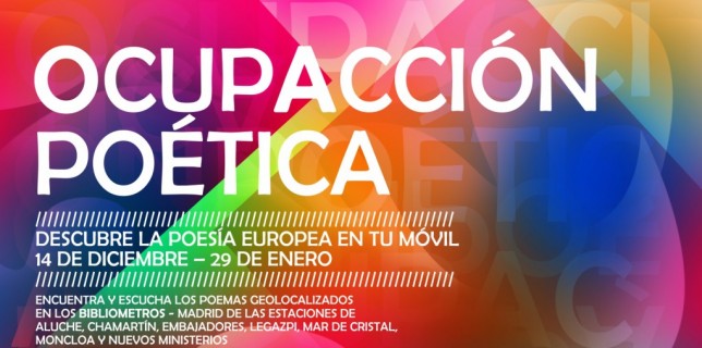 EUNIC-España-Ocupación-poética-descubre-la-poesía-europea-a-través-de-las-nuevas-tecnologías