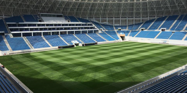 El estadio Ion Oblemenco de Craiova Rumanía dispone de un sistema de seguridad de vídeo integrado