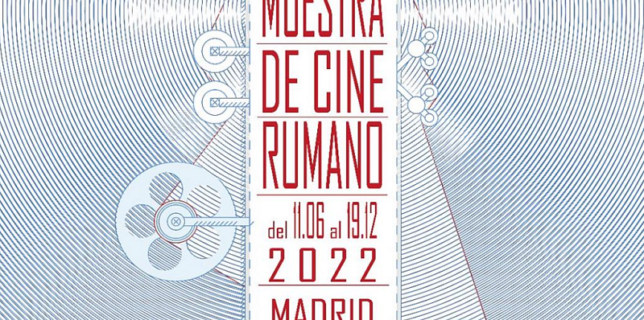 Festivalul Filmului Românesc în Spania - între 11 iunie şi 19 decembrie
