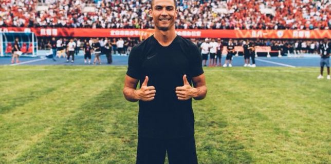 Fotbal – Cristiano Ronaldo va plăti 18,8 milioane de euro fiscului spaniol, a confirmat parchetul din Madrid