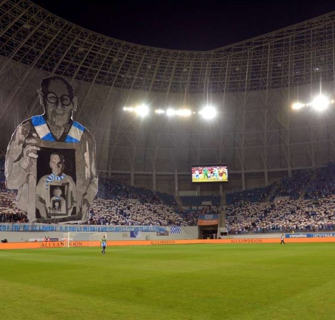 Fotbal: Universitatea Craiova a obţinut dreptul de a folosi marca ''Ion Oblemenco'' pentru stadionul din Bănie
