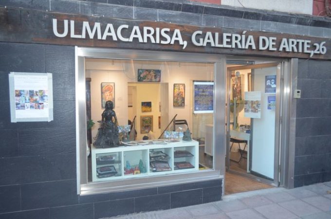 INVITAȚIE LA EXPOZIȚIE - El arte del alma rumana (Arta sufletului românesc), la Galeria Ulmacarisa în Madrid