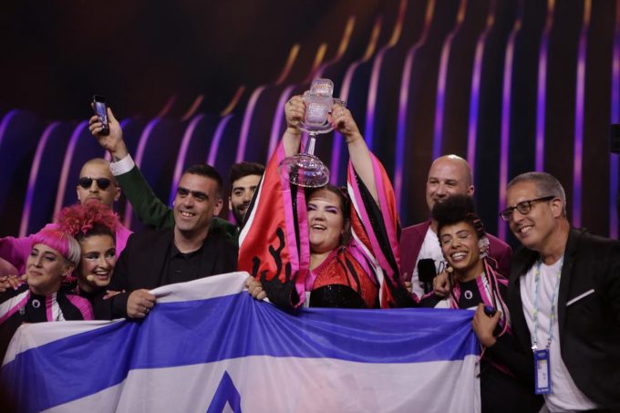 Israel a câştigat trofeul Eurovision 2018