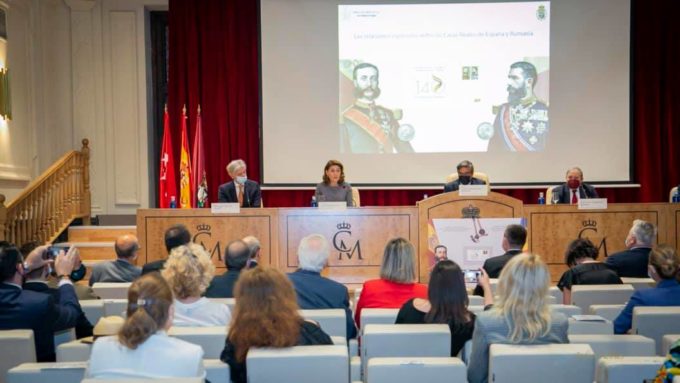 Madrid: Conferința „Relațiile speciale dintre Casele Regale ale României și Spaniei”