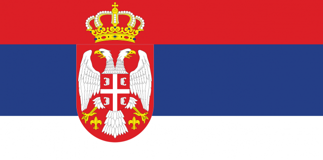 Preşedintele Serbiei – vizită oficială în România; joi va fi primit de Klaus Iohannis
