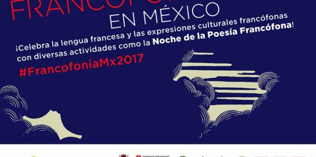 Proyección de la película De caracoles y hombres en la Ciudad de México