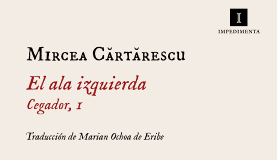 Recomendación Mircea Cărtărescu gira literaria por España