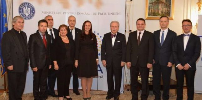 Români americani cu activităţi deosebite, premiaţi în cadrul Galei ‘100 pentru Centenar’