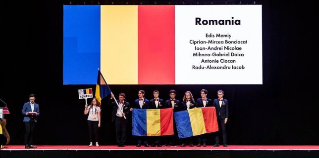 România – Aur, argint, bronz și două mențiuni la Olimpiada Internațională de Matematică 2018, Cluj-Napoca