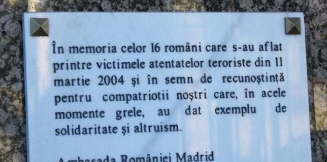 Slujba de comemorare a victimelor atentatului terorist din 11 martie 2004 (Madrid, 10 martie 2018)