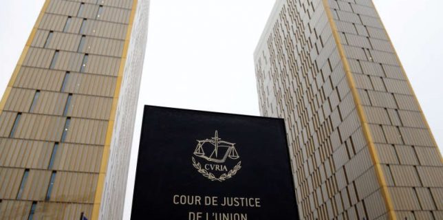 FILE PHOTO: The towers of the European Court of Justice are seen in Luxembourg