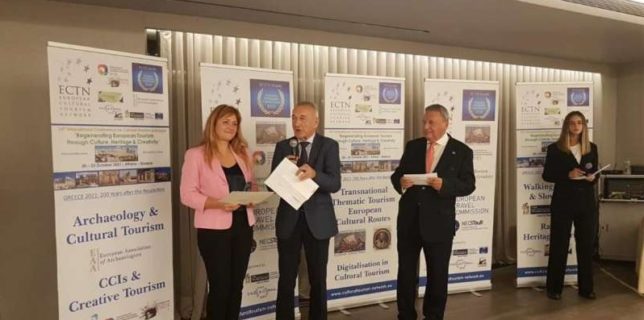 Timiş/Proiectul ''Mic dejun la Margina'', pe podiumul concursului european "Destinaţia 2021 pentru Turismul Cultural Sustenabil"