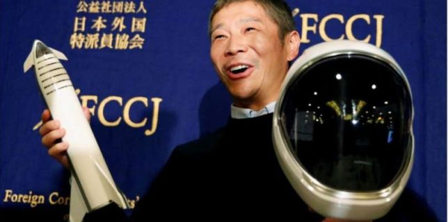 Un miliardar japonez caută opt persoane pentru a-l însoţi într-o călătorie în jurul Lunii