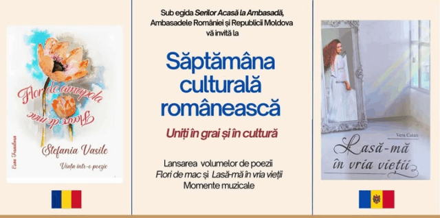 Uniți în grai și în cultură - eveniment literar România - R. Moldova Uniți în grai și în cultură - eveniment literar România - R. Moldova
