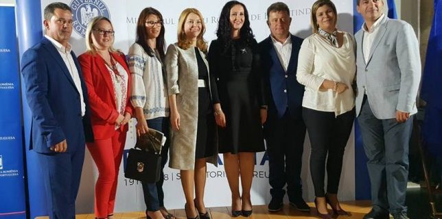 Zece români din Portugalia, premiați în cadrul galei 100 pentru Centenar